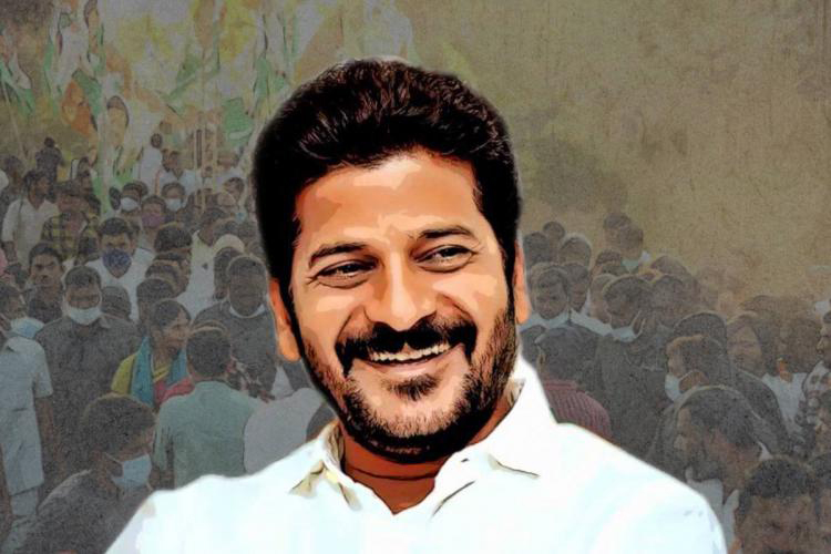 revanth redyy title=
